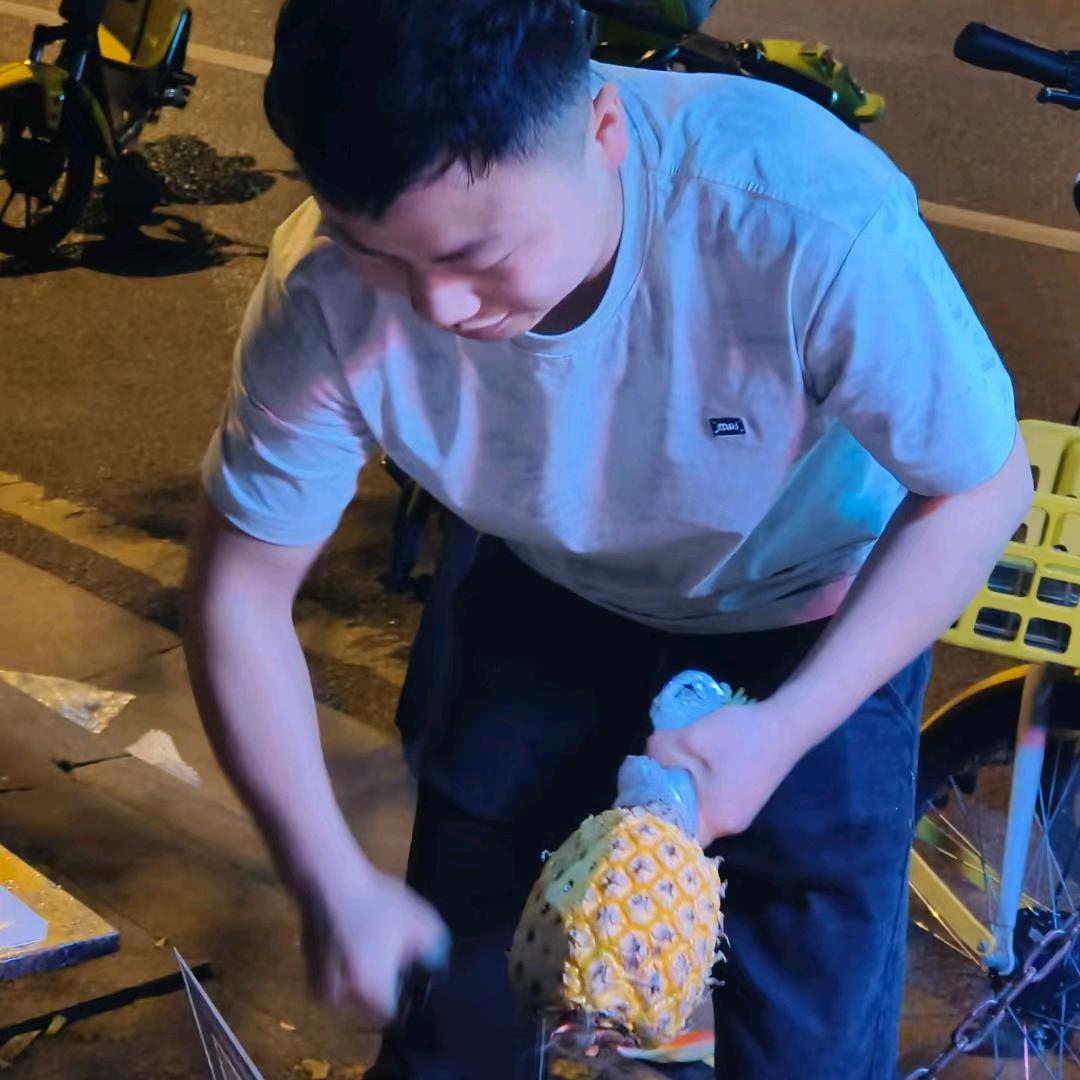 爱奇鲜果，水果哥