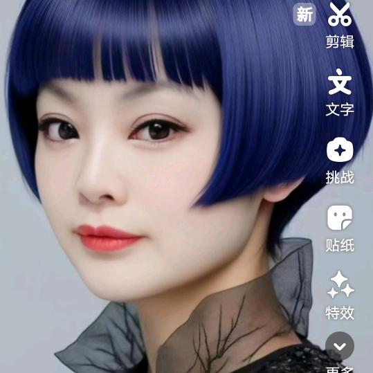 影子