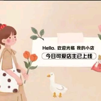 晨少团购达人