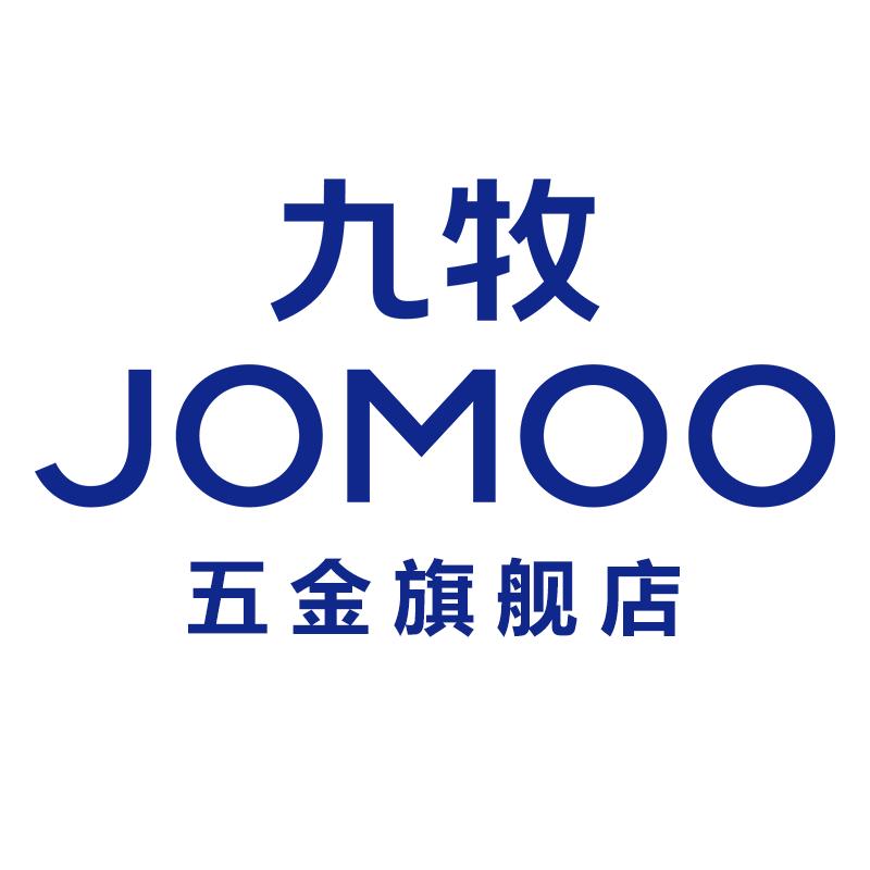 九牧五金旗舰店