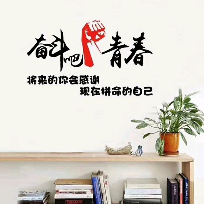 鲜啤茶啤