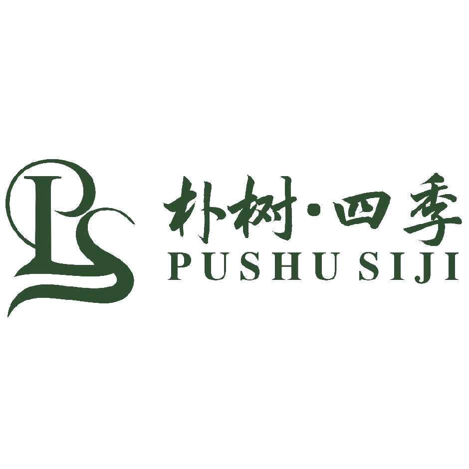 朴树·四季酒店（黄果树大街东站店）