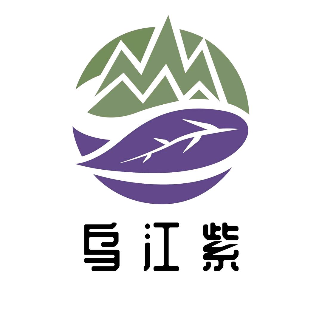 乌江紫禾盛茶叶专卖店