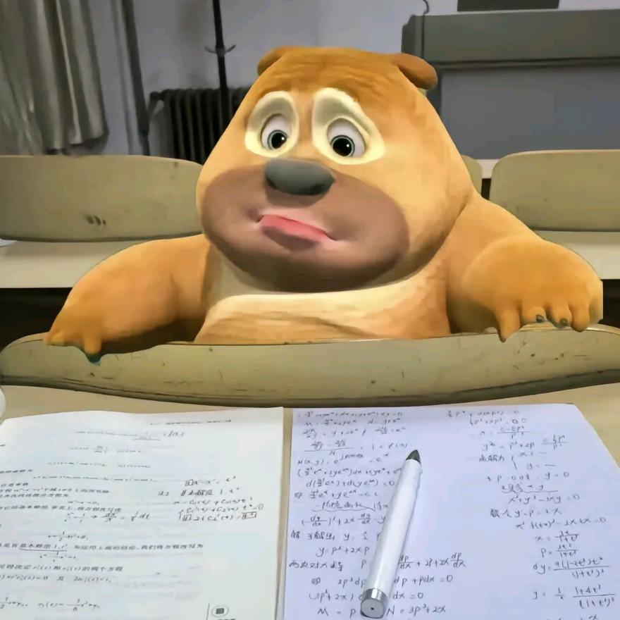 路遥