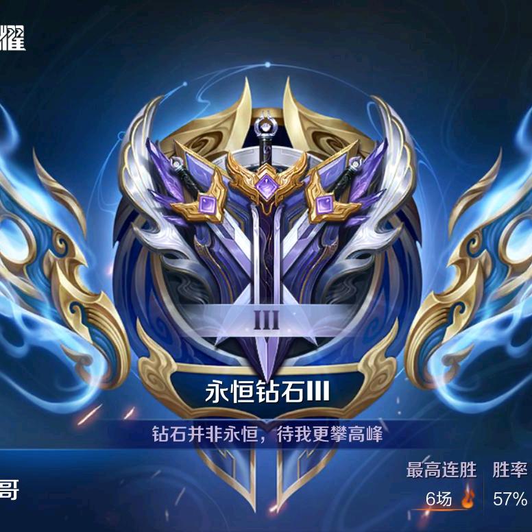 随手来一碗