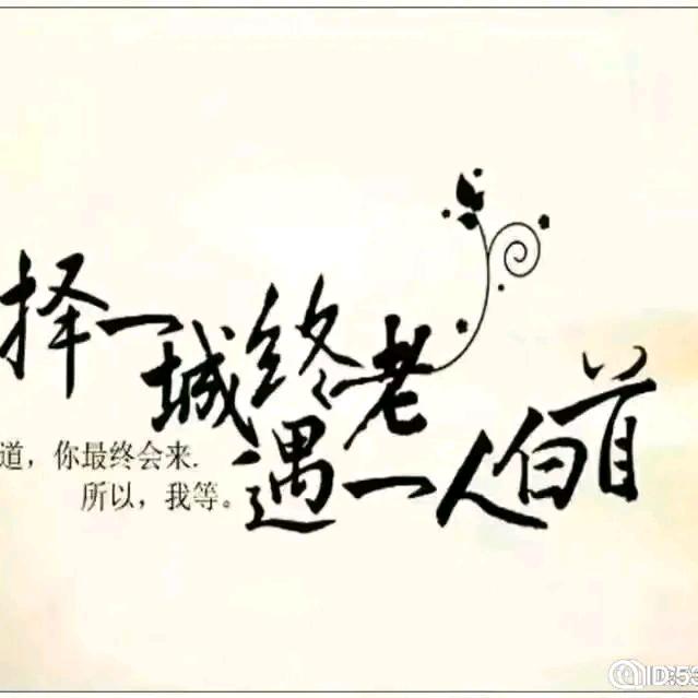 ꧁꫞魂☬魇꫞꧂