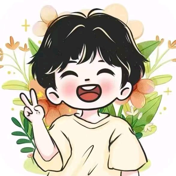 以大橘为重