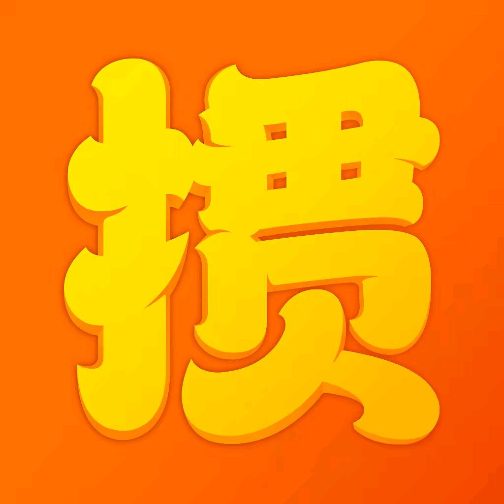 JJ掼蛋