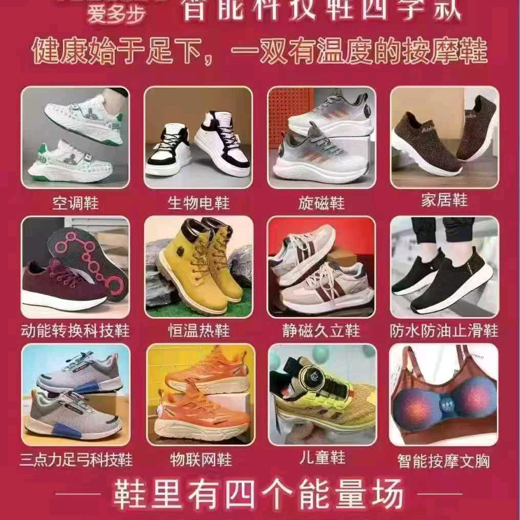荣丽