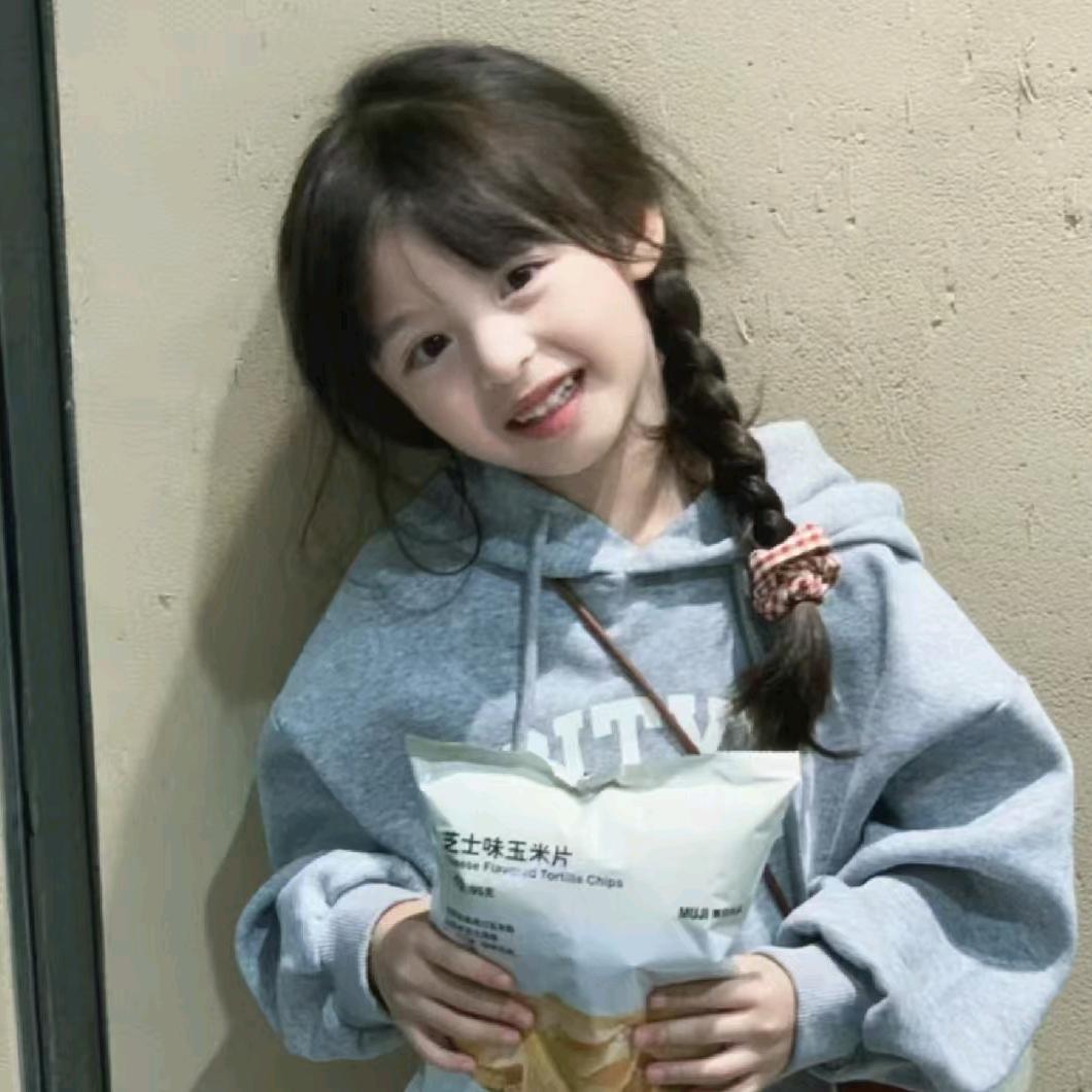 小姐姐