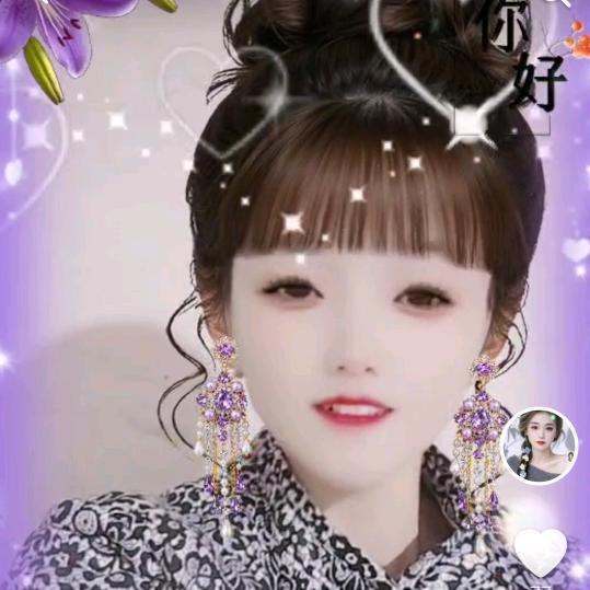 💗᭄小幸运💗᭄