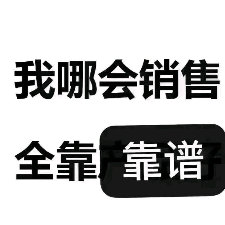 云南多多二手车