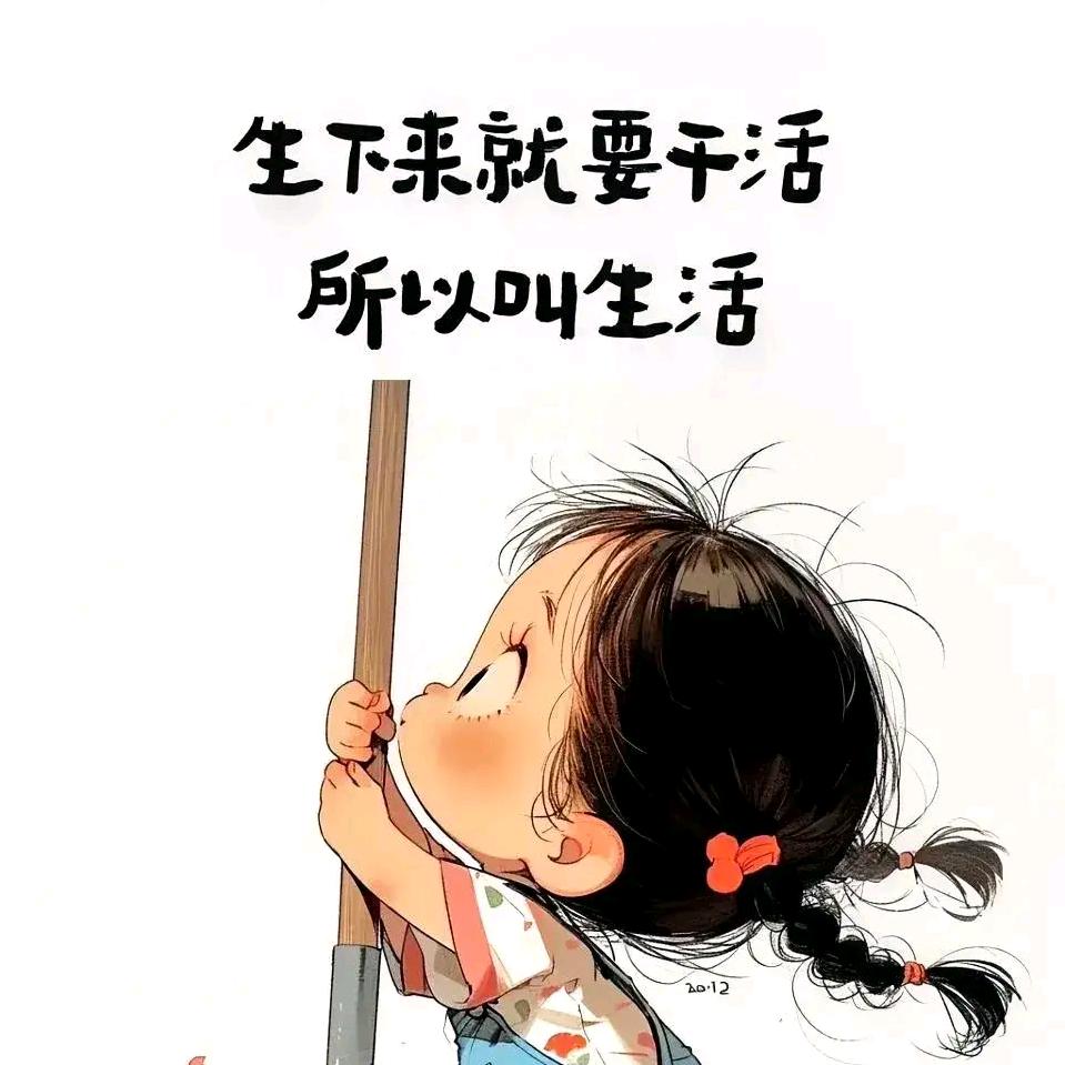 🌈平安喜乐🌈🌈