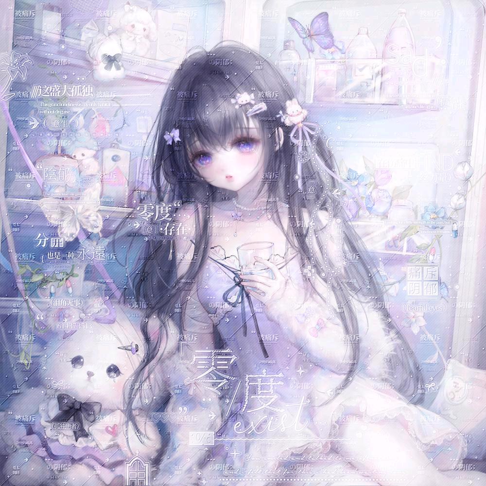 小翅膀是仙女💎🐟