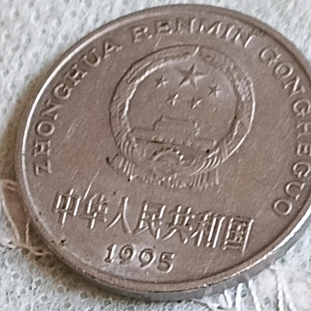 周汕，