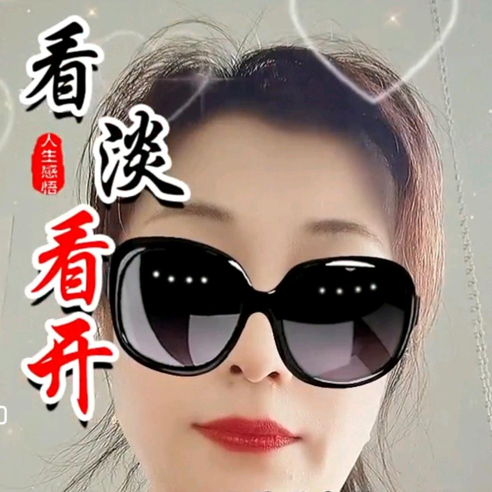 用户5888417157973宁静