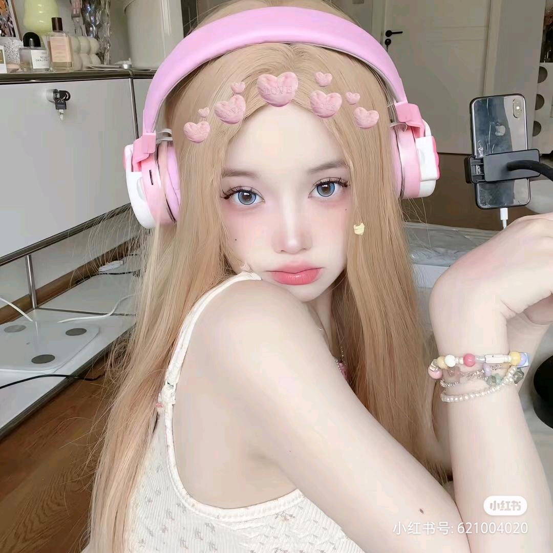 栖游
