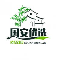 国安优选