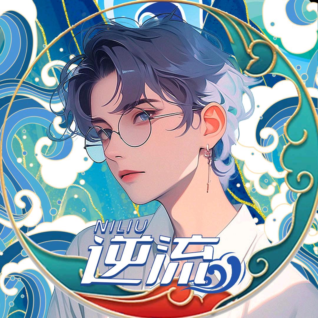 NL.语-我不行