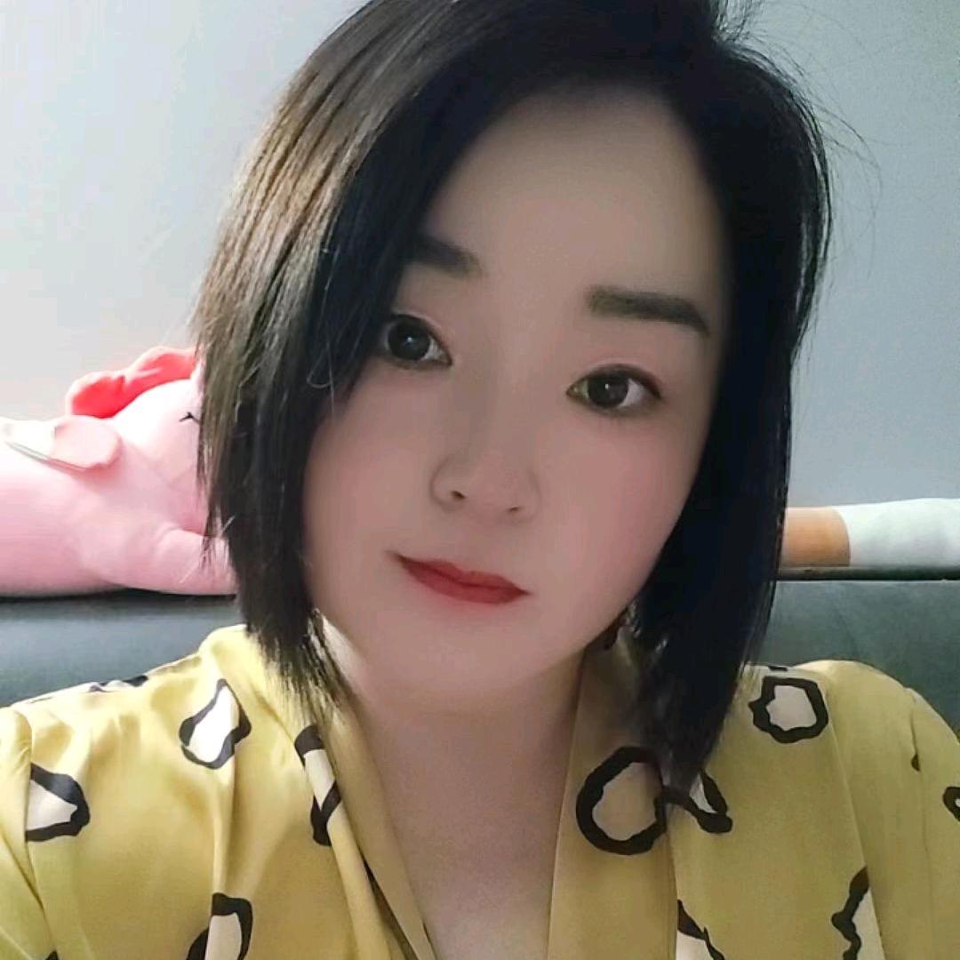 幸福