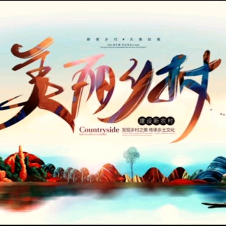 固始县源林农产品电商合作社