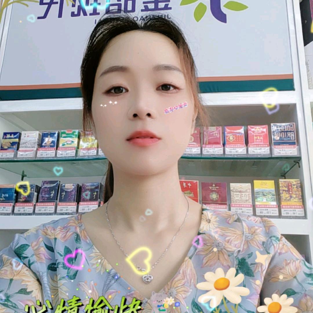 芳妹佬