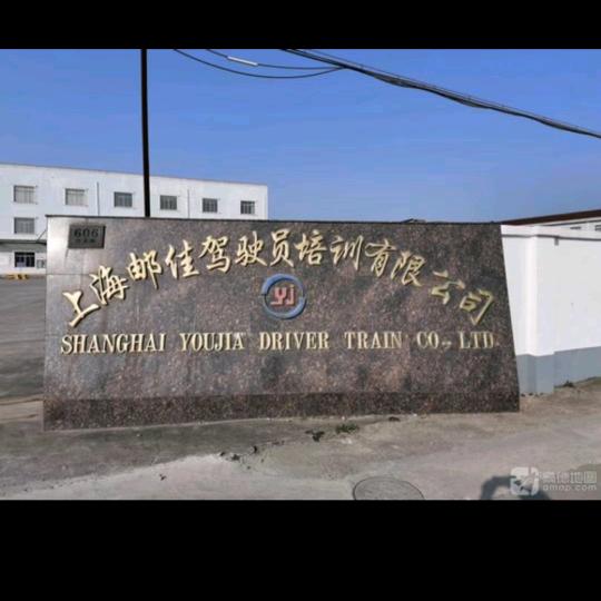上海驾校金牌教练免费预约咨询