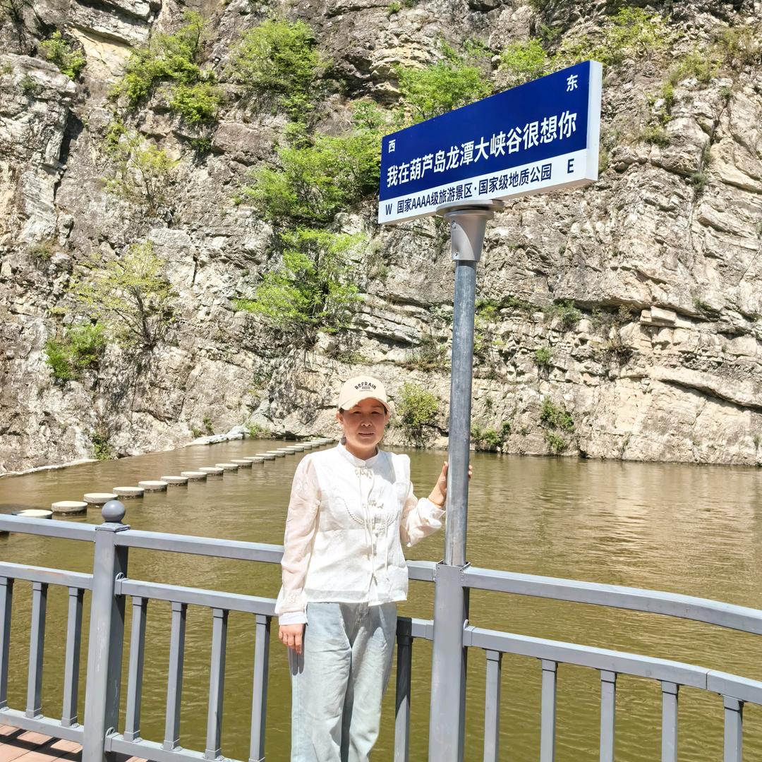 ࿐薪满亿足࿐聂🐒