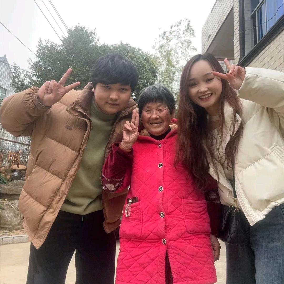 湖洋程桂莲53e0e564-ba47-4