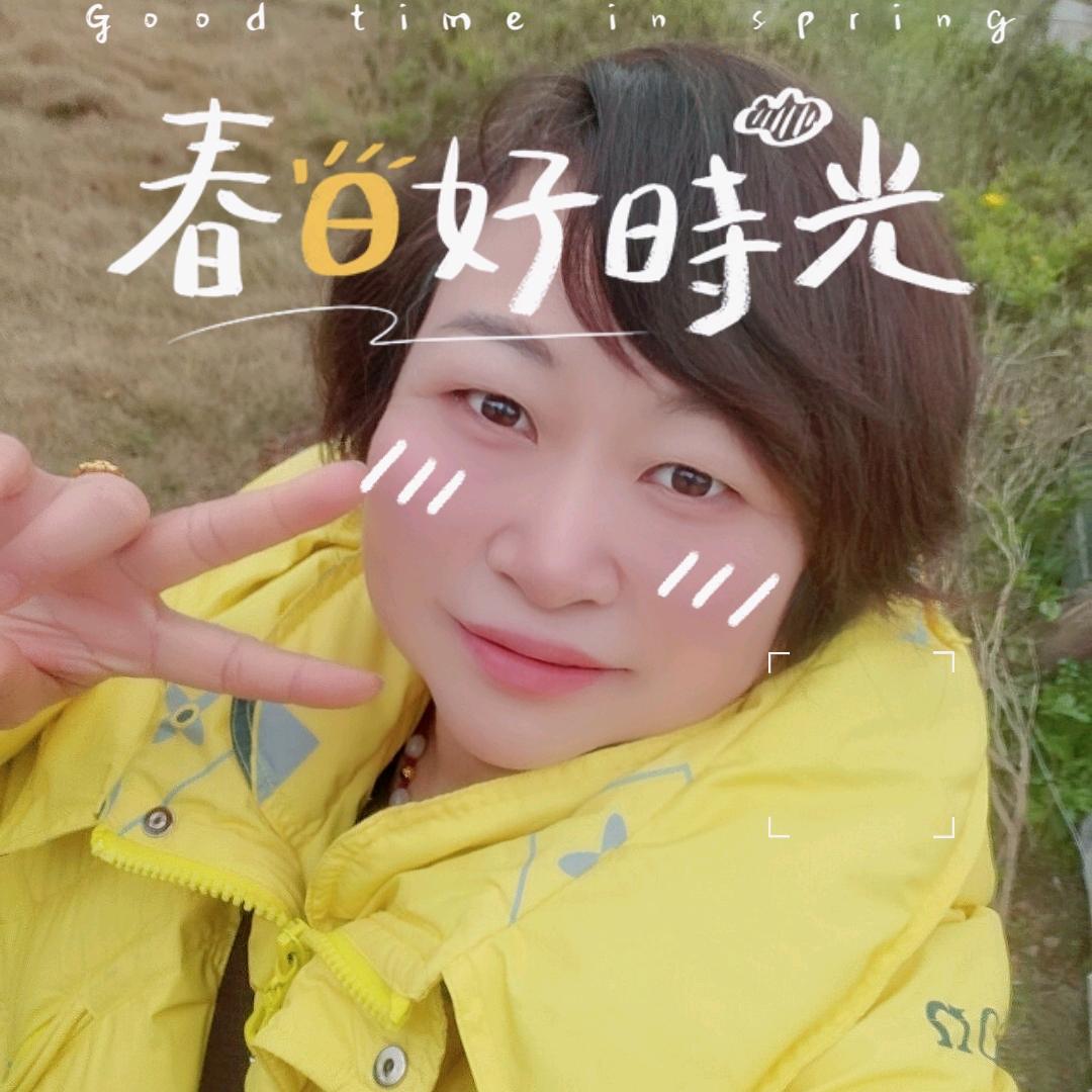翠姐