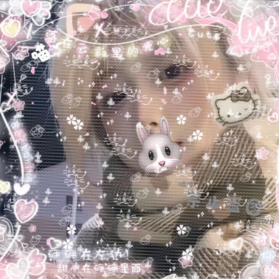 {清蒙}技术主播🐟