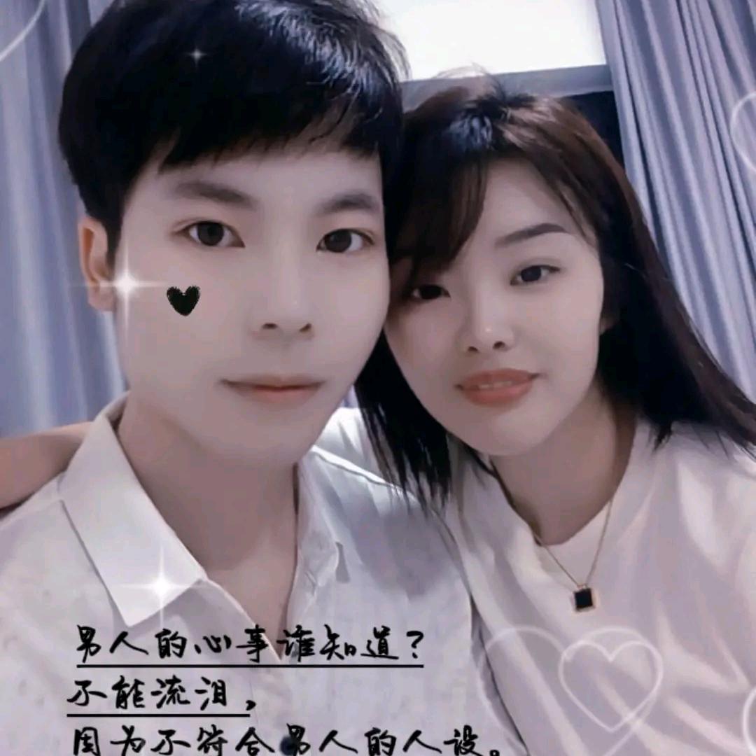 小陈陈