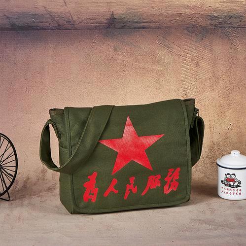 大美农业