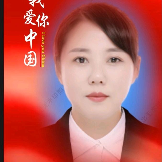 海英