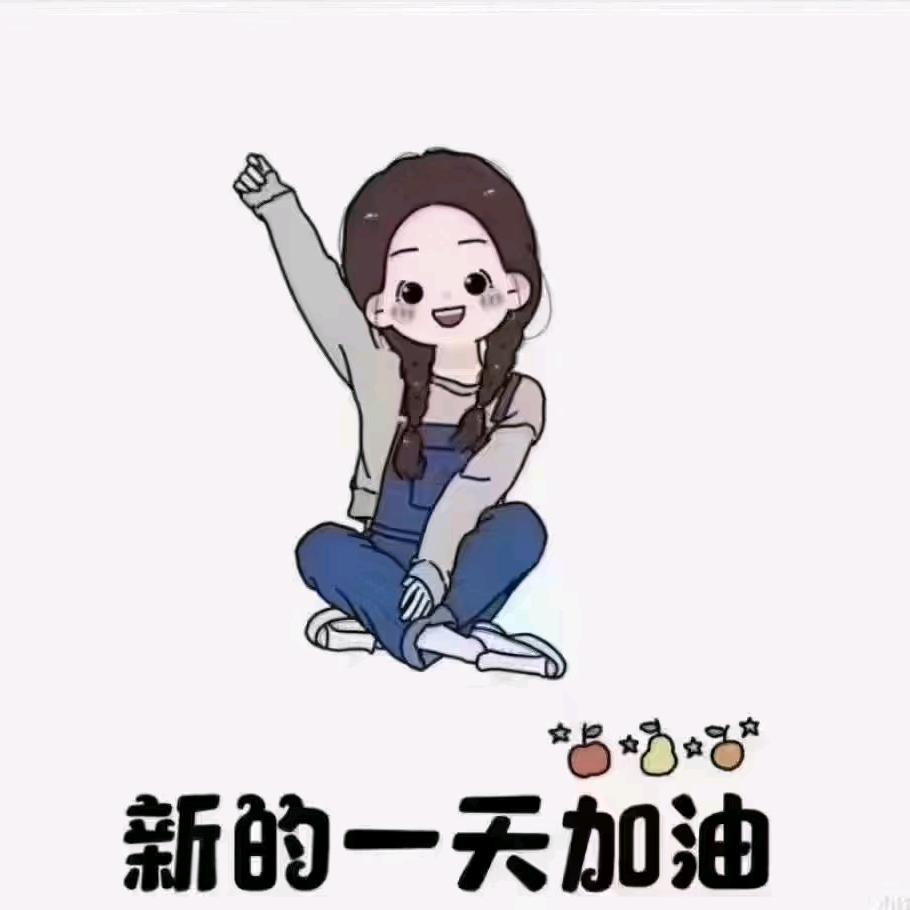青丘