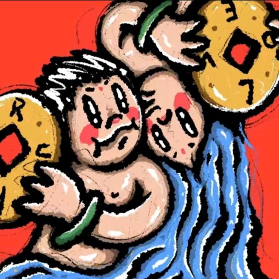 韩沫沫丶