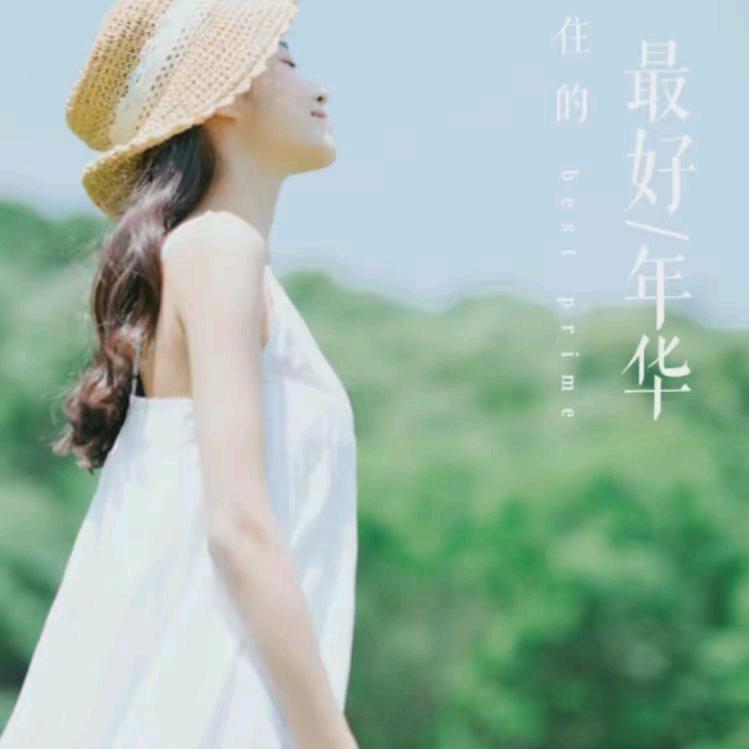 冰雪奇缘