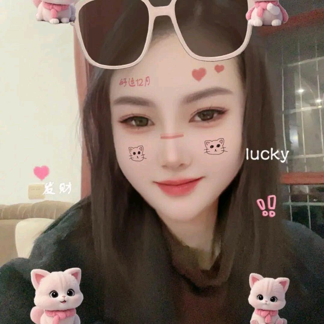 ღ᭄瑶瑶ঞ吖💞