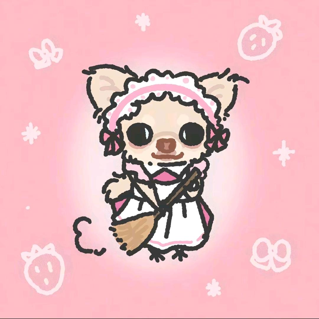 秋