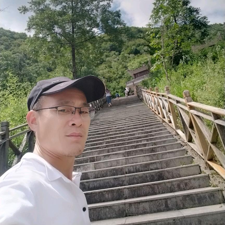 南下