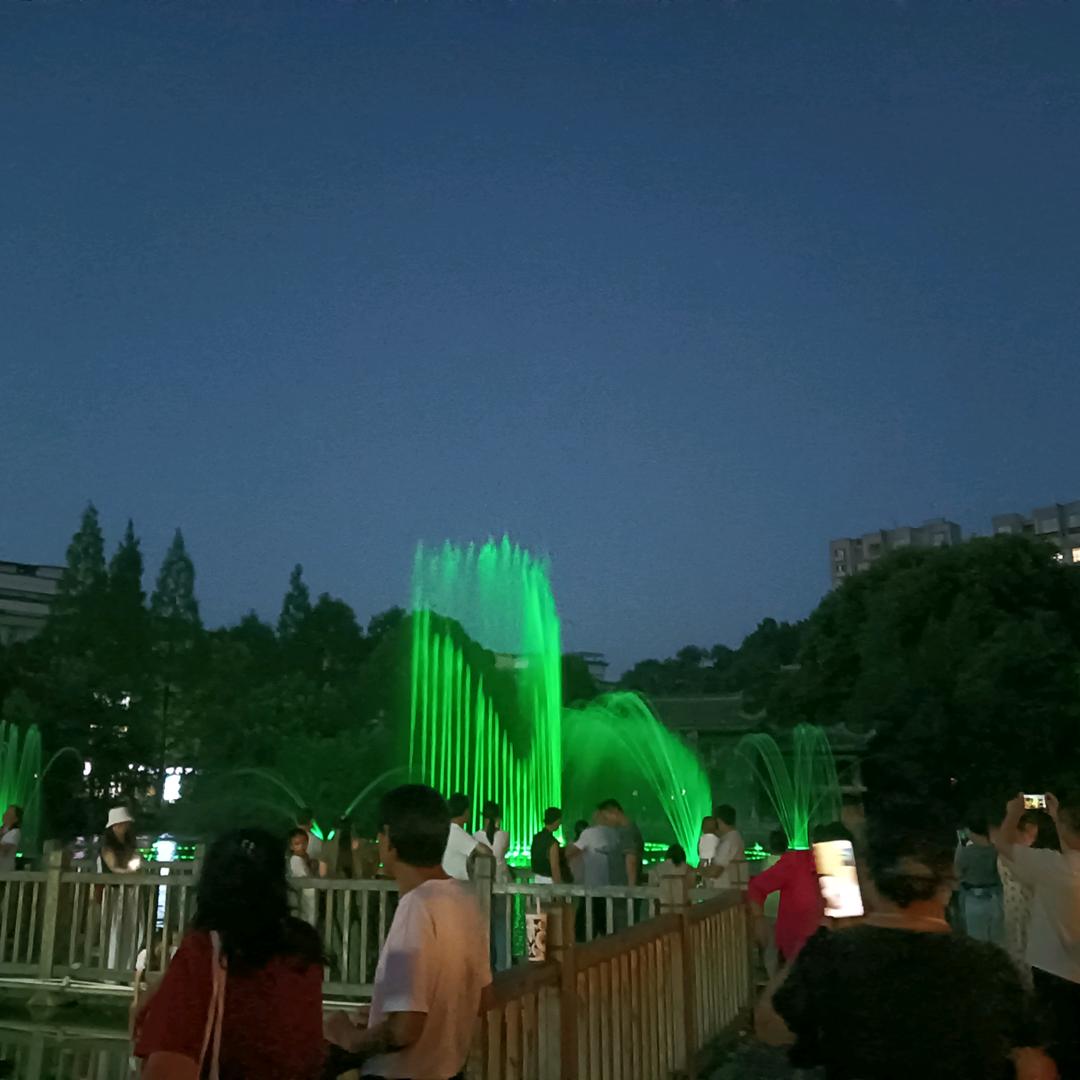 开心👺就好