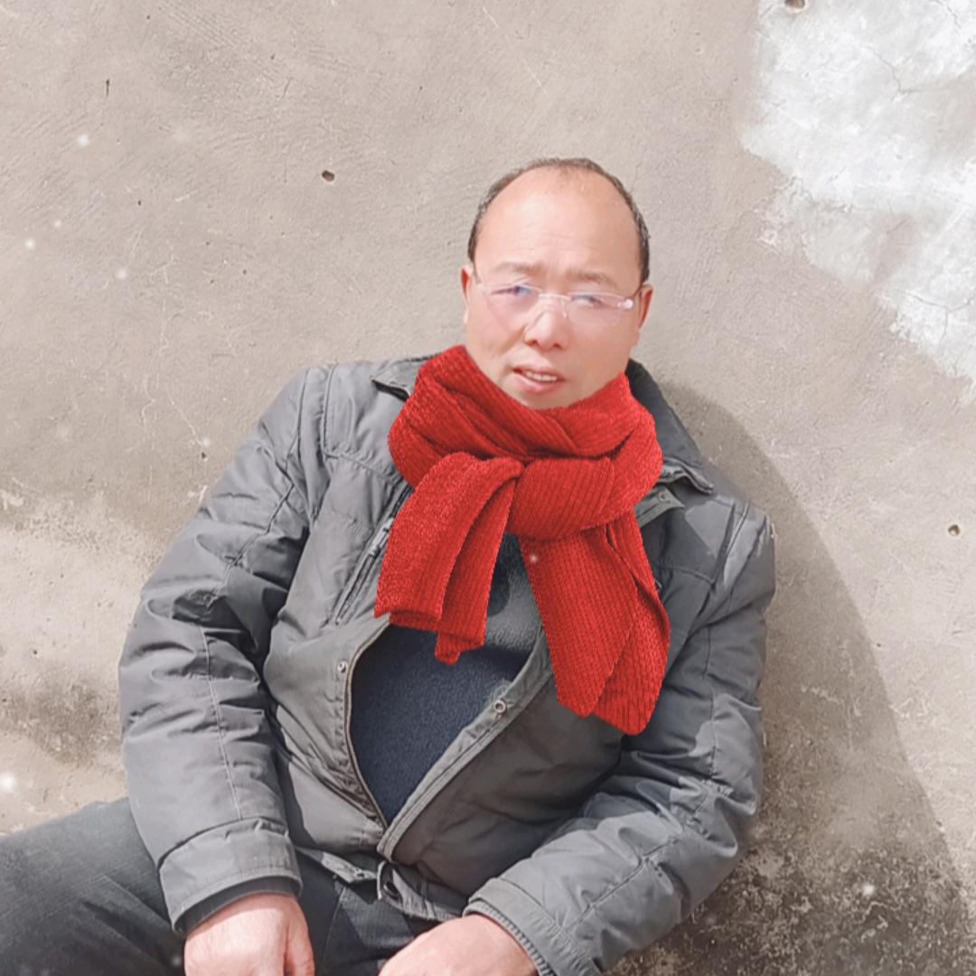 老丁
