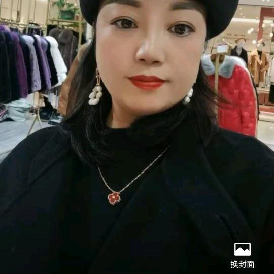 安良百货三楼伊沙格尼