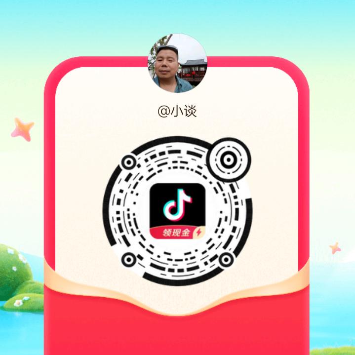 张小