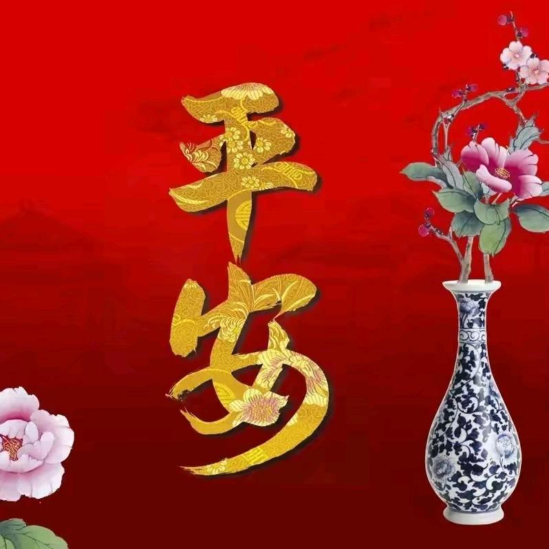 开心姐