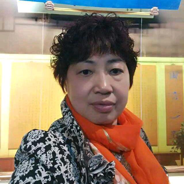 平姐