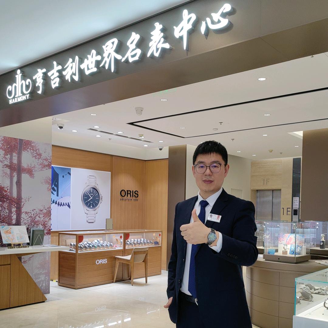 北京市王府井百货大楼～腕表柜哥