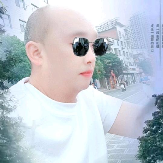 光头哥🎤