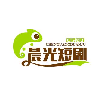 晨 光 好 聚（兰汀）