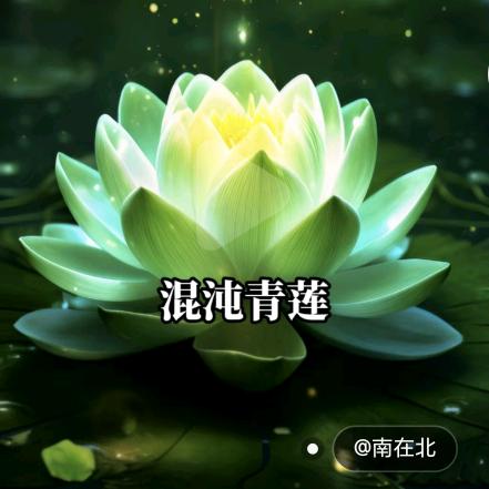 雷陣雨